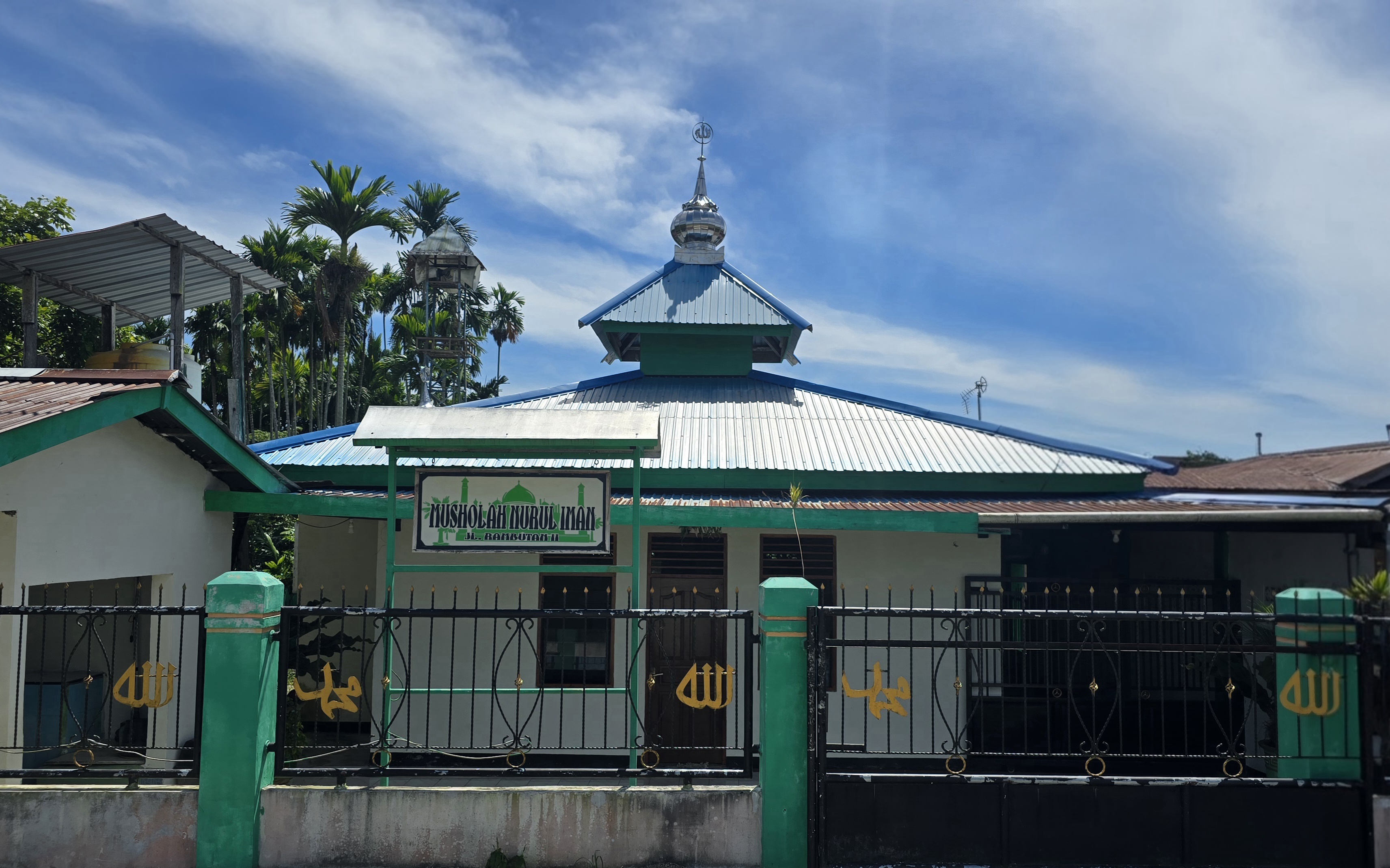 Mushola Nurul Iman